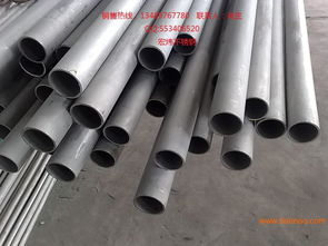 福建不銹鋼管 值得信賴的品質、廠家與價格解析