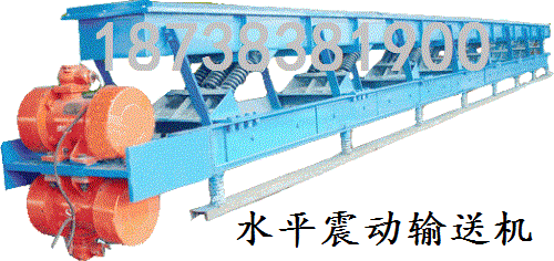 高溫物料推薦輸送機(jī),耐腐蝕 耐高溫 長(zhǎng)距離輸送機(jī)