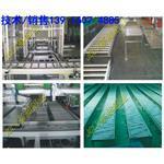 上海基昶鋁制品官方-、 公司主要產(chǎn)品:鋁型材擠壓生產(chǎn),模具設(shè)計(jì),鋁型材深加工產(chǎn)品(太陽(yáng)能光伏支架、軌道車輛鋁型材、散熱器、大截面鋁材、工作臺(tái)、展示臺(tái)、車間圍欄、流水線設(shè)備、輸送設(shè)備、玻璃房、隔音外罩等等),及鋁型材配套零配件產(chǎn)品,并提供產(chǎn)品的設(shè)計(jì)與安裝一條龍服務(wù)。