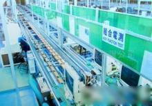 江蘇輸送線設備批發(fā)_江蘇輸送線設備供應_輸送線設備江蘇廠家_ - 