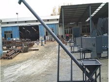 第19頁 產品展示 曲阜市都用輸送機械廠銷售部